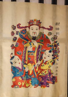 《喜禾茶馆》老茶汇名品乐享会-第五季【郑州站】