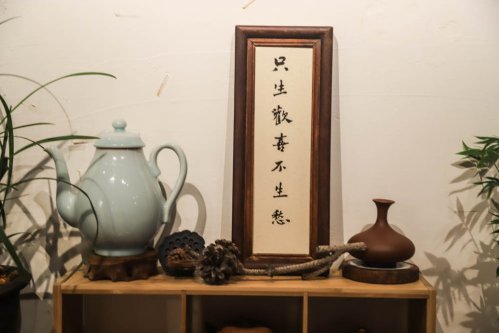 《喜禾茶馆》老茶汇名品乐享会-第五季【郑州站】