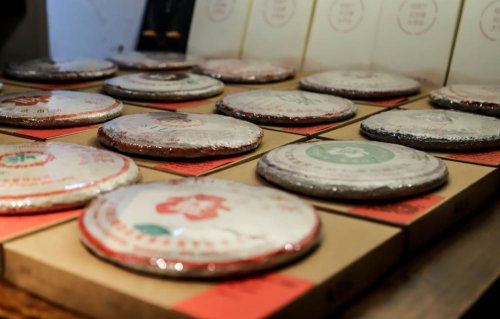 《喜禾茶馆》老茶汇名品乐享会-第五季【郑州站】