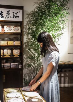 《喜禾茶馆》老茶汇名品乐享会-第五季【郑州站】
