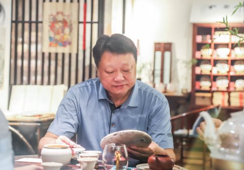 《喜禾茶馆》老茶汇名品乐享会-第五季【郑州站】