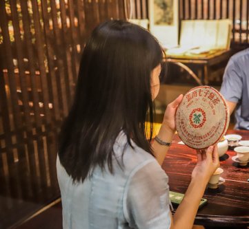《喜禾茶馆》老茶汇名品乐享会-第五季【郑州站】