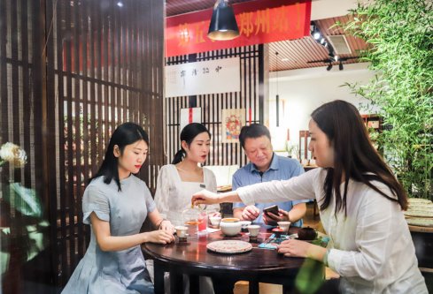 《喜禾茶馆》老茶汇名品乐享会-第五季【郑州站】