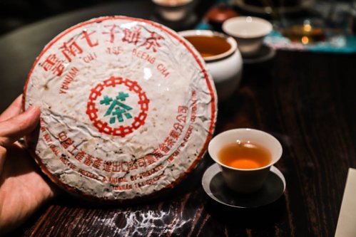 《喜禾茶馆》老茶汇名品乐享会-第五季【郑州站】