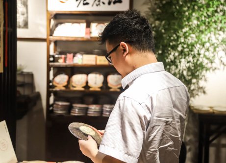 《喜禾茶馆》老茶汇名品乐享会-第五季【郑州站】