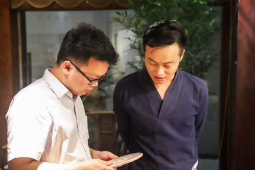 《喜禾茶馆》老茶汇名品乐享会-第五季【郑州站】