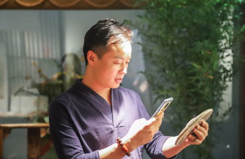 《喜禾茶馆》老茶汇名品乐享会-第五季【郑州站】