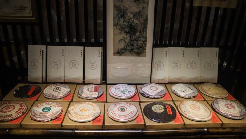 《喜禾茶馆》老茶汇名品乐享会-第五季【郑州站】