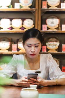 《喜禾茶馆》老茶汇名品乐享会-第五季【郑州站】