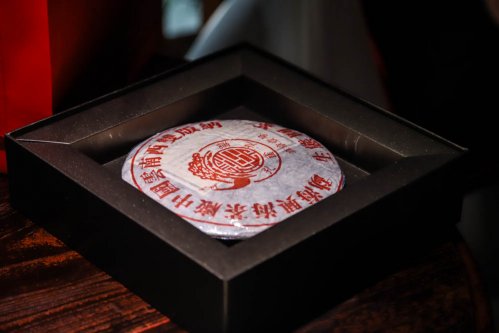《喜禾茶馆》老茶汇名品乐享会-第五季【郑州站】
