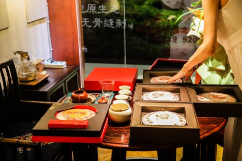 《喜禾茶馆》老茶汇名品乐享会-第五季【郑州站】