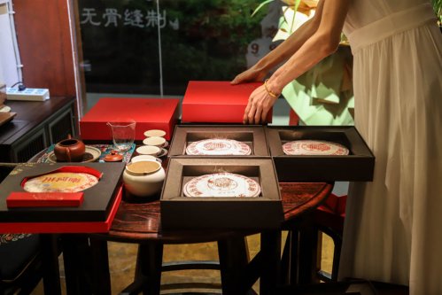 《喜禾茶馆》老茶汇名品乐享会-第五季【郑州站】