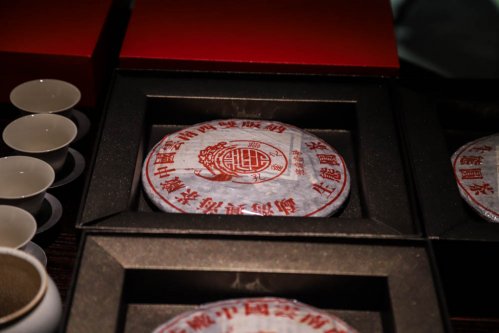 《喜禾茶馆》老茶汇名品乐享会-第五季【郑州站】