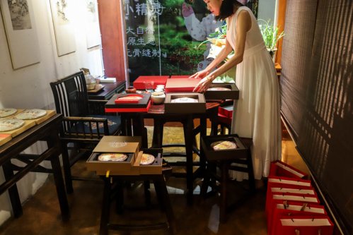 《喜禾茶馆》老茶汇名品乐享会-第五季【郑州站】