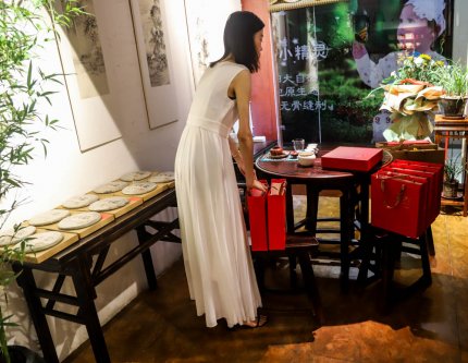 《喜禾茶馆》老茶汇名品乐享会-第五季【郑州站】