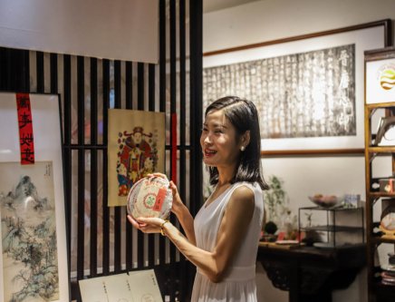 《喜禾茶馆》老茶汇名品乐享会-第五季【郑州站】
