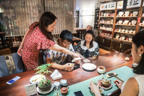 《喜禾茶馆》老茶汇名品乐享会-第五季【郑州站】