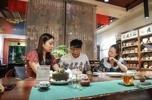 《喜禾茶馆》老茶汇名品乐享会-第五季【郑州站】