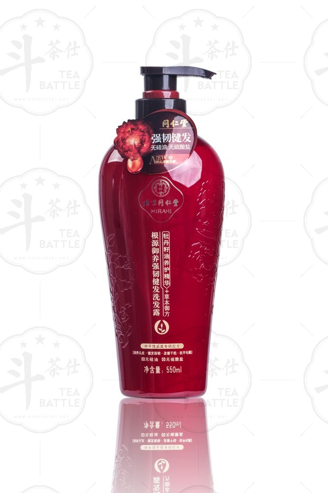 同仁堂礼盒-洗发水-牙膏-芦荟胶- 洗手液