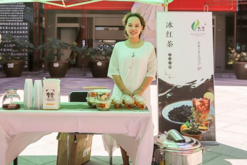 骏德红茶“三枞知味”中原首发茶友品鉴会