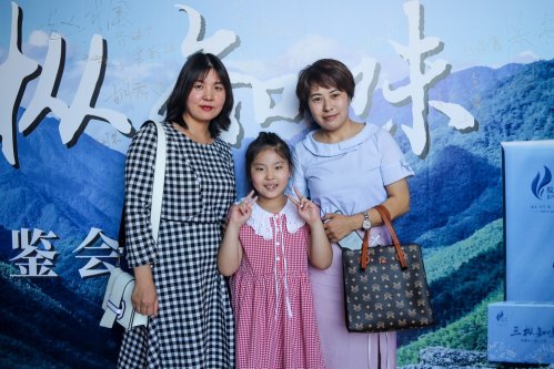 骏德红茶“三枞知味”中原首发茶友品鉴会
