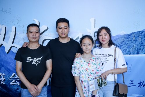 骏德红茶“三枞知味”中原首发茶友品鉴会