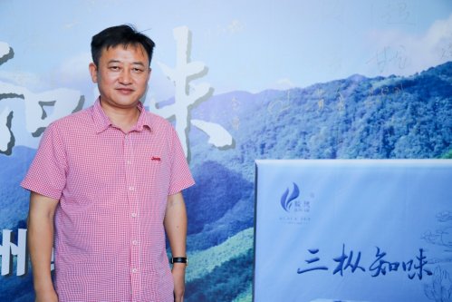 骏德红茶“三枞知味”中原首发茶友品鉴会