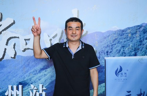 骏德红茶“三枞知味”中原首发茶友品鉴会