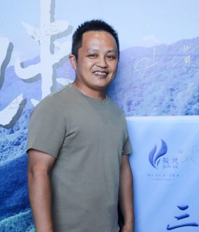 骏德红茶“三枞知味”中原首发茶友品鉴会