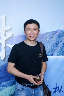 骏德红茶“三枞知味”中原首发茶友品鉴会