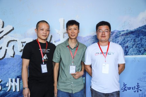 骏德红茶“三枞知味”中原首发茶友品鉴会