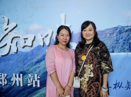 骏德红茶“三枞知味”中原首发茶友品鉴会