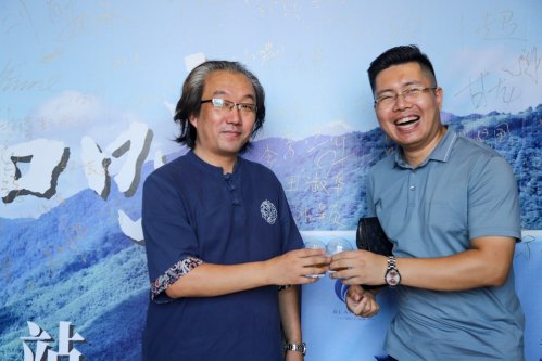 骏德红茶“三枞知味”中原首发茶友品鉴会