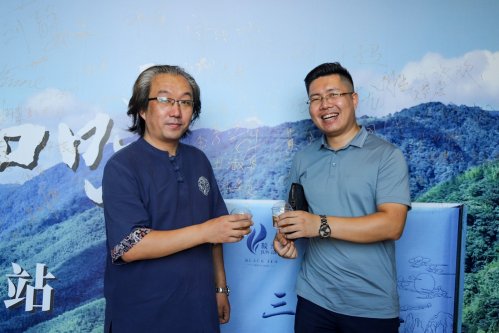 骏德红茶“三枞知味”中原首发茶友品鉴会
