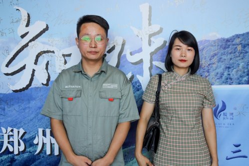 骏德红茶“三枞知味”中原首发茶友品鉴会