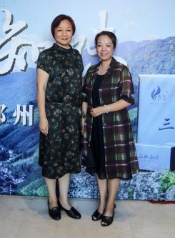 骏德红茶“三枞知味”中原首发茶友品鉴会