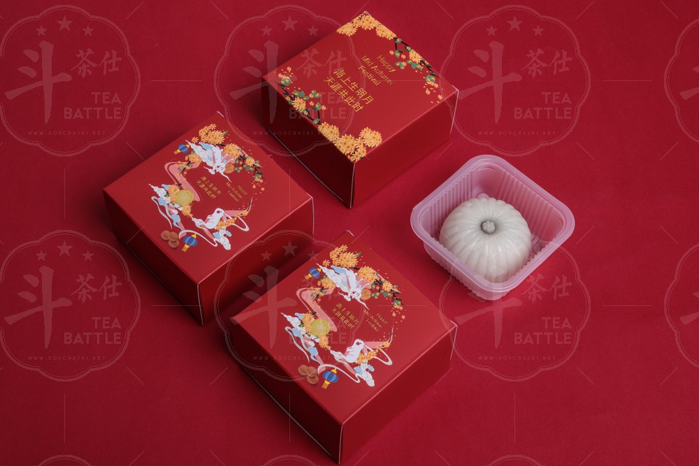 月饼礼盒包装8只装