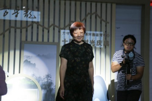 《方守龙》郑好拾年方守龙有机白茶河南运营中心十周年