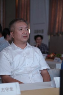 《方守龙》郑好拾年方守龙有机白茶河南运营中心十周年