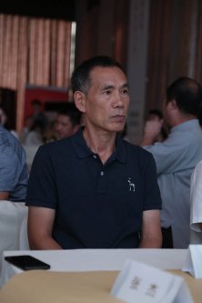 《方守龙》郑好拾年方守龙有机白茶河南运营中心十周年