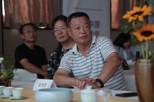 《方守龙》郑好拾年方守龙有机白茶河南运营中心十周年