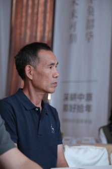 《方守龙》郑好拾年方守龙有机白茶河南运营中心十周年