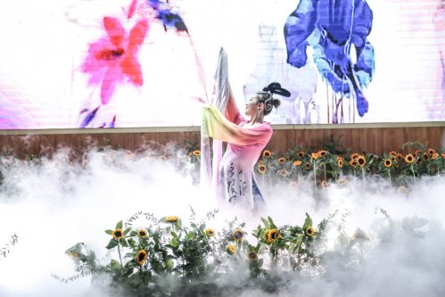 《方守龙》郑好拾年方守龙有机白茶河南运营中心十周年
