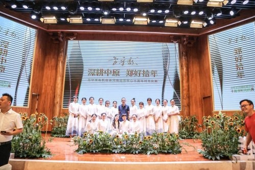 《方守龙》郑好拾年方守龙有机白茶河南运营中心十周年