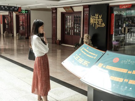 中华文化促进会古玩城联盟第十五次理事会-[天下收藏文化街]