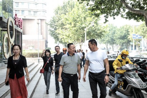 中华文化促进会古玩城联盟第十五次理事会-[天下收藏文化街]