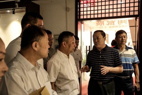中华文化促进会古玩城联盟第十五次理事会-[天下收藏文化街]