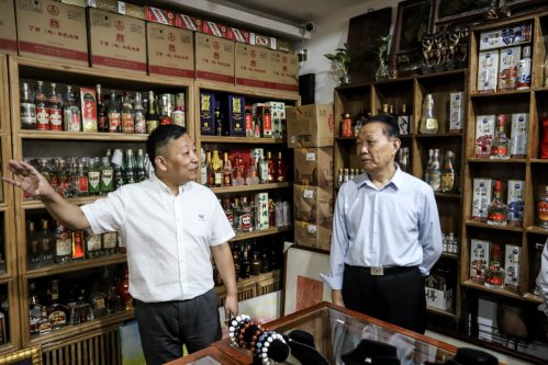 中华文化促进会古玩城联盟第十五次理事会-[天下收藏文化街]