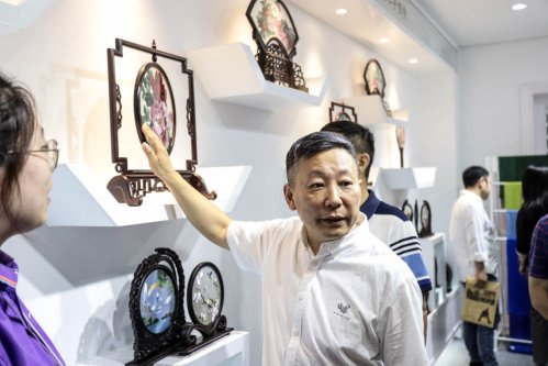 中华文化促进会古玩城联盟第十五次理事会-[天下收藏文化街]