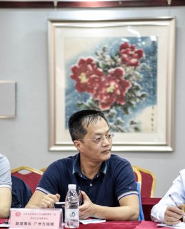 中华文化促进会古玩城联盟第十五次理事会-[天下收藏文化街]